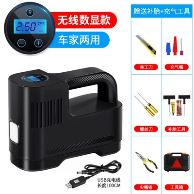 wireless electric air pump, Hava nasosu - wireless-digital-display-with-lights-toolbox