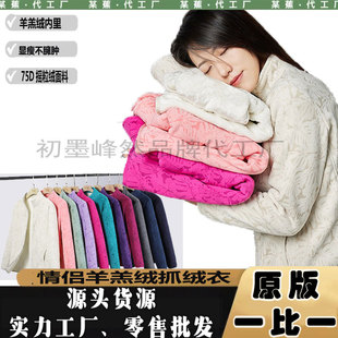 ����ץ�q����H���±�ů���L�u���q�µ�ɽͽ�����e�\��������Ů��