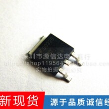FDD6670A TO-252 66A30V ȫ��ԭװ FDD4141 FDD5810 FDD8955