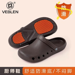 VEBLEN�t�o����Ь���g����Ь��ŮEVA����͸����^ܛ�כ���Ь