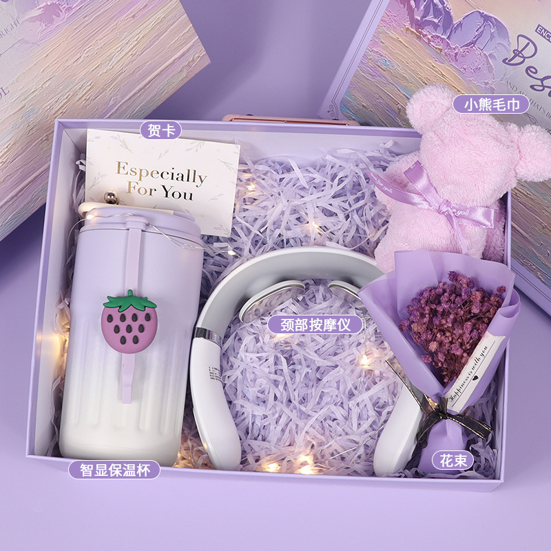 生日礼物女生送闺蜜伴手礼女伴娘实用公司员工教师老师礼盒医师节|undefined