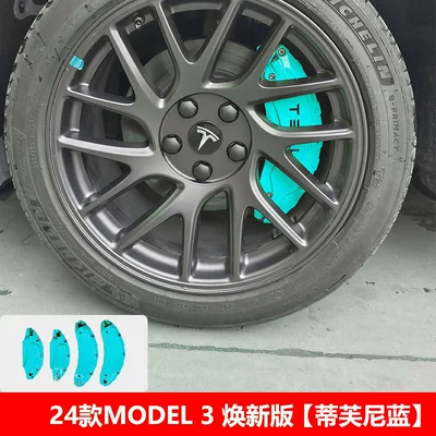 Brake Caliper Protective Covers: Brake caliper cover - model3-refreshed-version-tiffany-blue