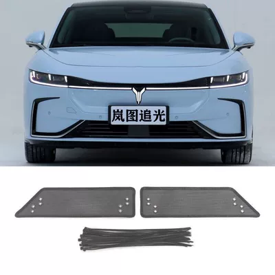 Automobile anti-insect net Insect Mesh High Quality Stainless Steel - lantu-23-models-of-light-chasing-insect-proof-nets-king-kong-net