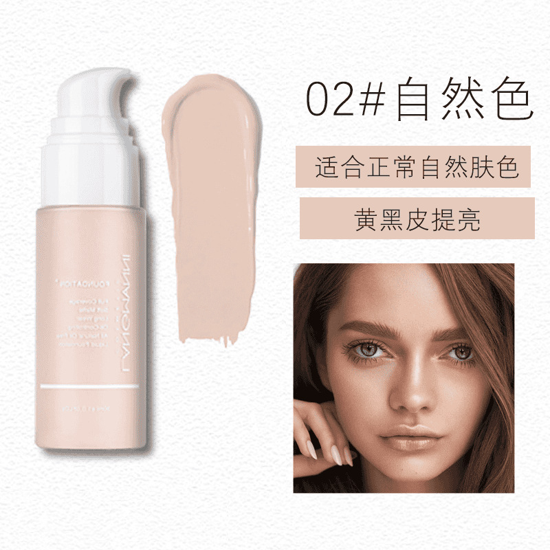 02# natural color