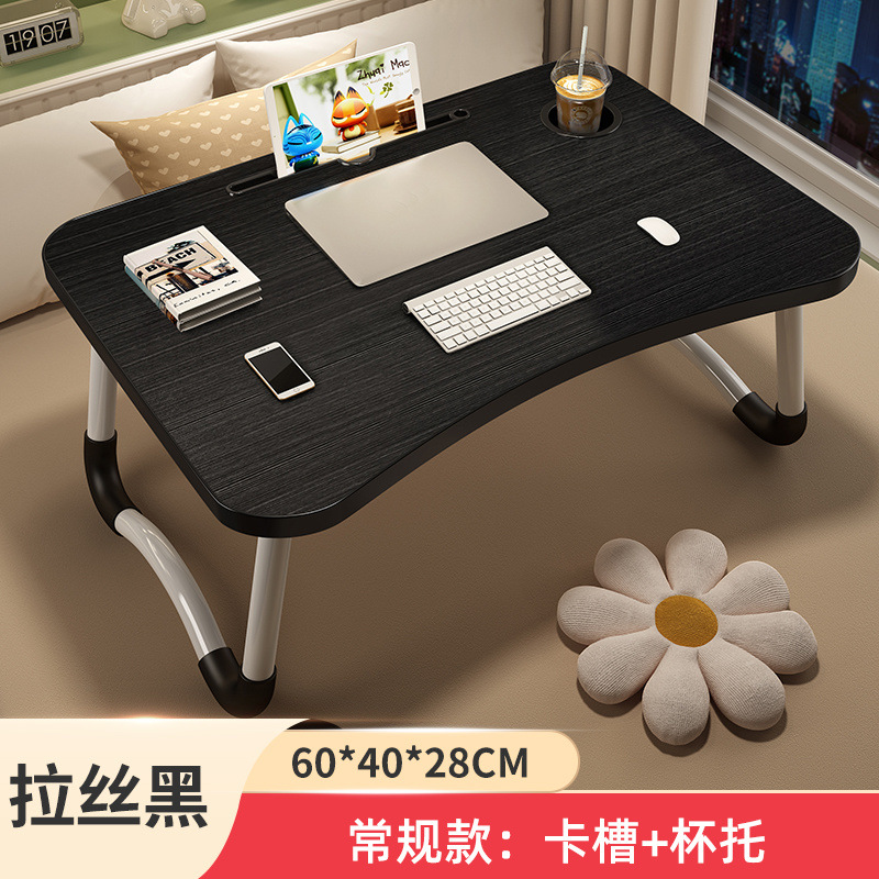 블랙 + [카드슬롯 + 컵홀더] 60X40