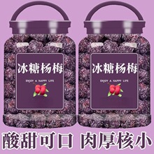 ���Ǘ�÷�¹�����÷�Ӿ��Ɨ�÷���ЋD��ʳ�ɹ�����ʳС�����T