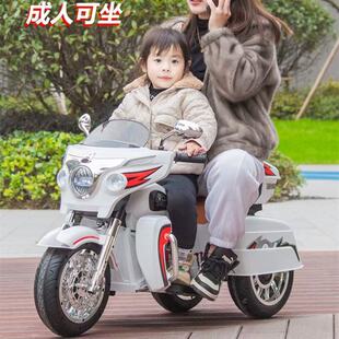 New Children's Electric Motorcycle Baby Boys and Girls Electric Tricycle Toy Car Seat Rechargeable