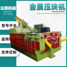 �U�ϲ��P䓽���Һ������CҺ������м���K�C�DƬ�U�~߅���ω��K�C