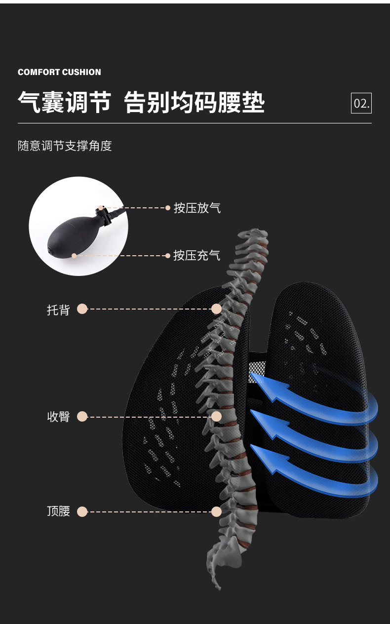 靠垫_03.png