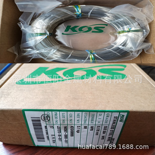 �n��DSR�����£�SUS304�����F�治�P䓏��ɾ� KOS���P䓏���䓽z