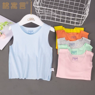 婴儿无痕超薄款背心夏季儿童宝宝无袖上衣男女童薄款外穿夏天衣服