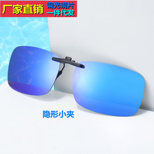 TR���pƫ��̫��R�AƬ��Ůͨ��׃ɫ��ҹ���ý�ҕī�R��Ƭ�{����R