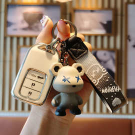 适用图片钥匙套思域URV享域CRV英仕派XRV杰德哥瑞雅阁汽车包扣套