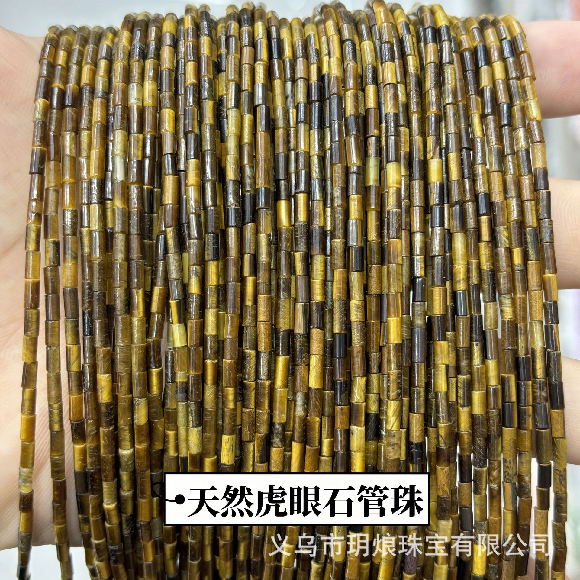 2*4MM 작은 원형 튜브 천연석 마노 청록색 원통형 루즈 비즈 DIY 목걸이 페르시 반제품 액세서리 도매