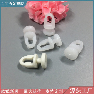 Curtain Hook Wheel Accessories Curtain Pulley Old Roller Car Track Top-mounted Hanging Curtain Accessories Curtain Track