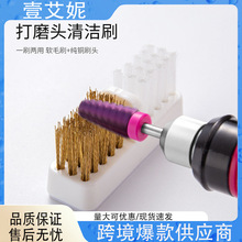 �~�z�坍Сˢ�����׹��ߴ�ĥ�^�~�z�坍��늄Ӵ�ĥ�CܛӲë�ۉmˢ