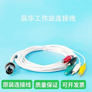 jxb CHI660E/760E늻��W����վ�B�Ӿ�����̖�B�Ӿ�늘O��������