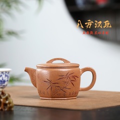 八方汉瓦 宜兴紫砂壶 五彩段泥匠心手制经典大口实用紫砂茶壶茶具