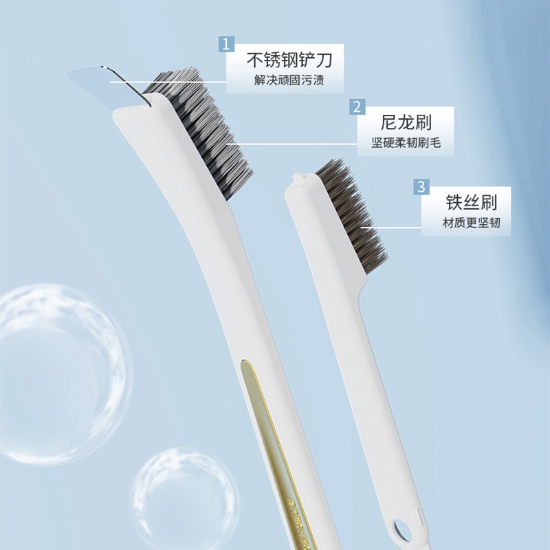 Cepillo de limpieza para estufa de gas de cocina, artefacto de limpieza multifuncional, cepillo pequeño para descontaminación de huecos, cepillo de alambre, cepillo de mango largo