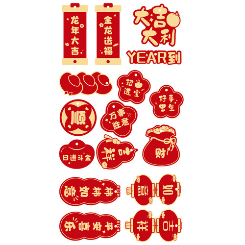 2024 Year of the Dragon New Year Decorations Potted Plant Pendants Money Tree New Year's Day Spring Festival Blessings Chinese New Year Festive Arrangement Hanging Cards