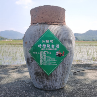 �B�d����������׾ƽB�d�خa�׾�18��bɢ�b������9L���ݫJ����