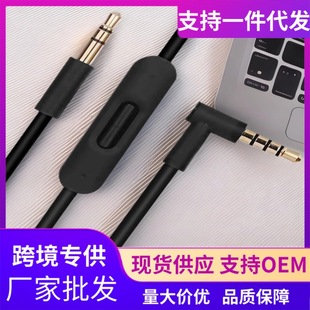 �m��beats�^��ʽsolo3���C��studio��solo2���������Pro���l��