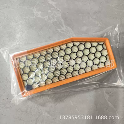 Maserati – 670161180 Air Other Filters