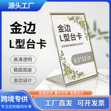 �羳͸��������L�ͽ�߅̨���ЙC������������̨��չʾ��