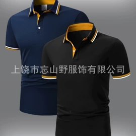 连衣裙;女式T恤;女式衬衫