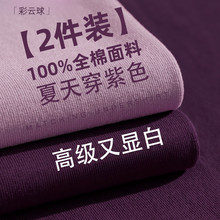 2���b �����F����!360G�ذ����s����t��Ů �ٴ�ɼ��ވA�I����