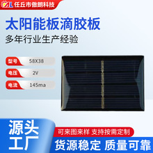 ����x�W�l��̫��ܶྦྷ���z̫��ܰ��m�ÏV�����W����������b�