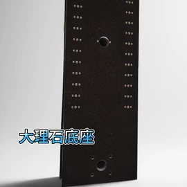 其他量具;平板;光学加工机械