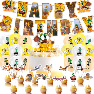 �w����ǰ�_�����Ɍ�������ƚ��������b������õ����b�Ʒ