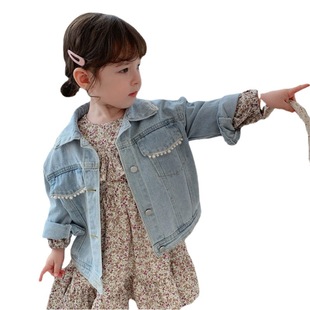 Korean Girls' Denim Jacket Spring and Autumn New Fashion Cute Little Girl Pearl Children's Denim Jacket Trendy
