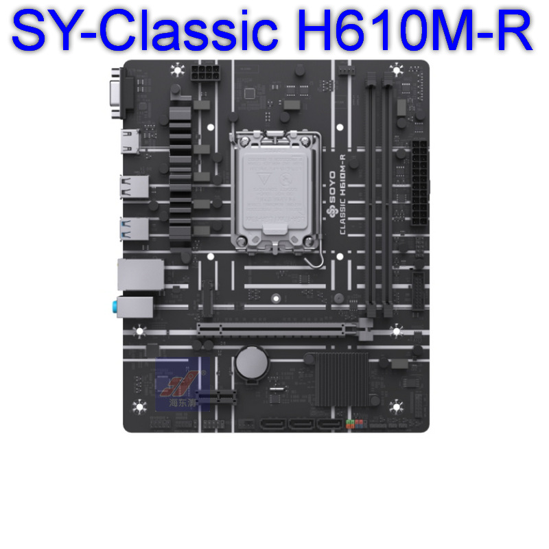 2507可议价可开票梅捷SY-Classic  H610M-R DDR4 LGA1700针脚 电