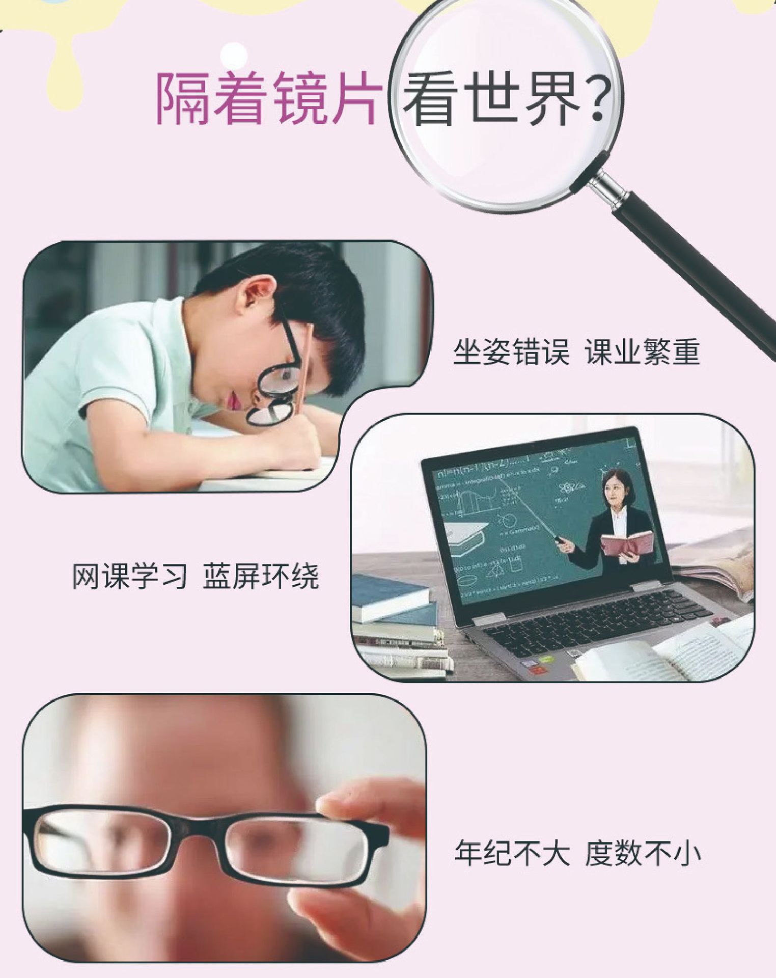维c软糖