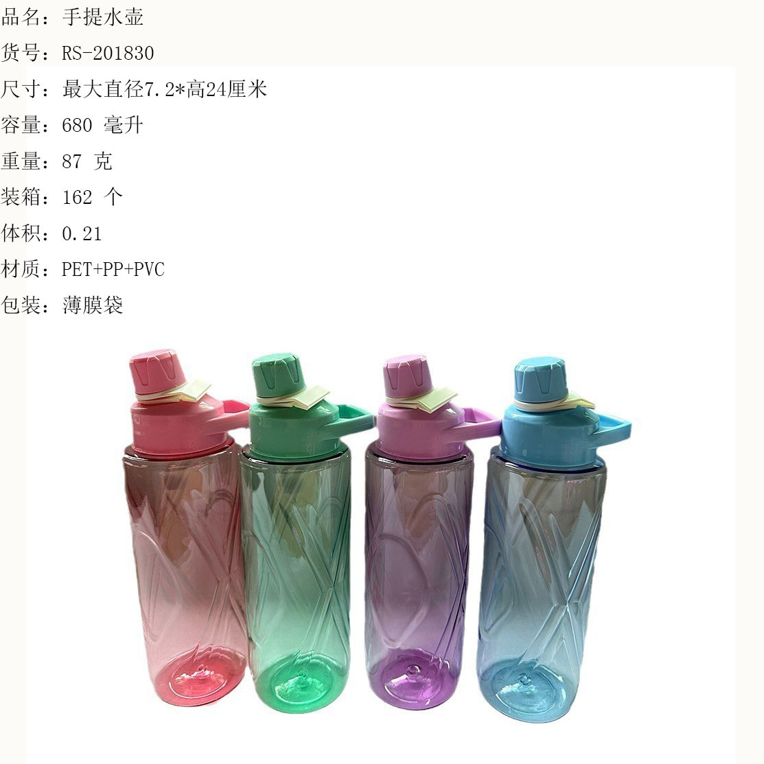 O1CN018tMNVh1U51F5SJjts_!!3462