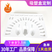 �S�����lPET���ܰ��b ���yƷPSֲ�q���܃��� PVC�o�wƷ�����бP