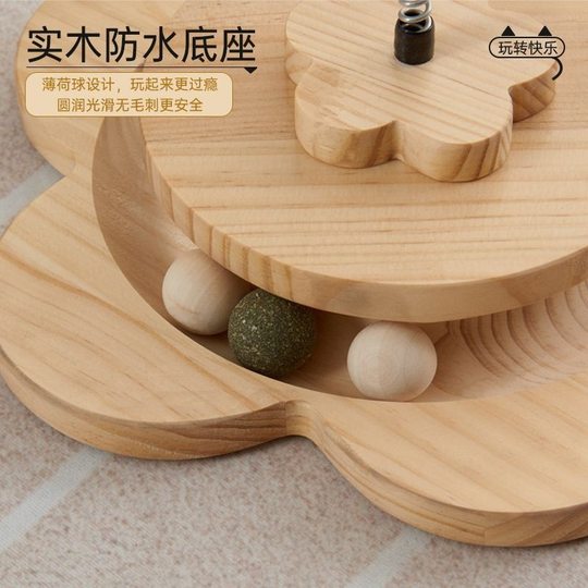 Cat Scratch Board Highlight Solid Board Tongtian New Grab Column Sisal Large Cat Toy Durable Vertical Solid Wood Integrated