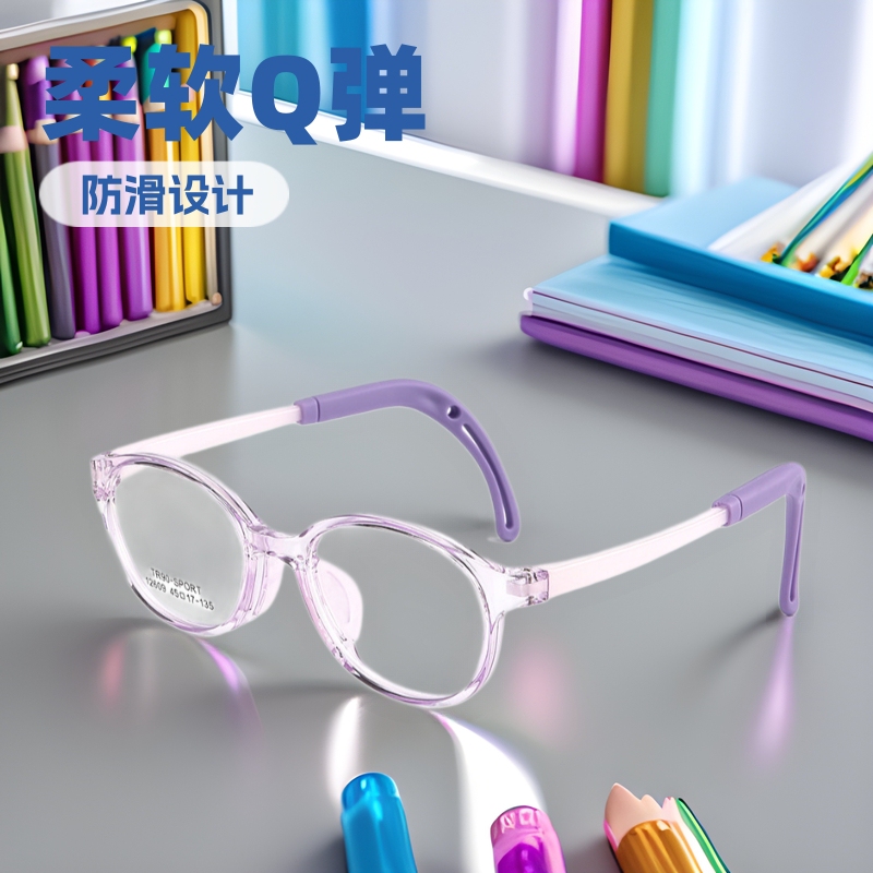 New 12609 Tomato Glasses Children's Ultra-light Frame Soft Silicone Nose Rubber One-piece Children's Glasses Frame