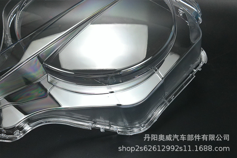 Suitable for Ford Bronco Headlight Cover 21-23 Models Ford Bronco Front Headlight Transparent Cover Lamp Housing Cover