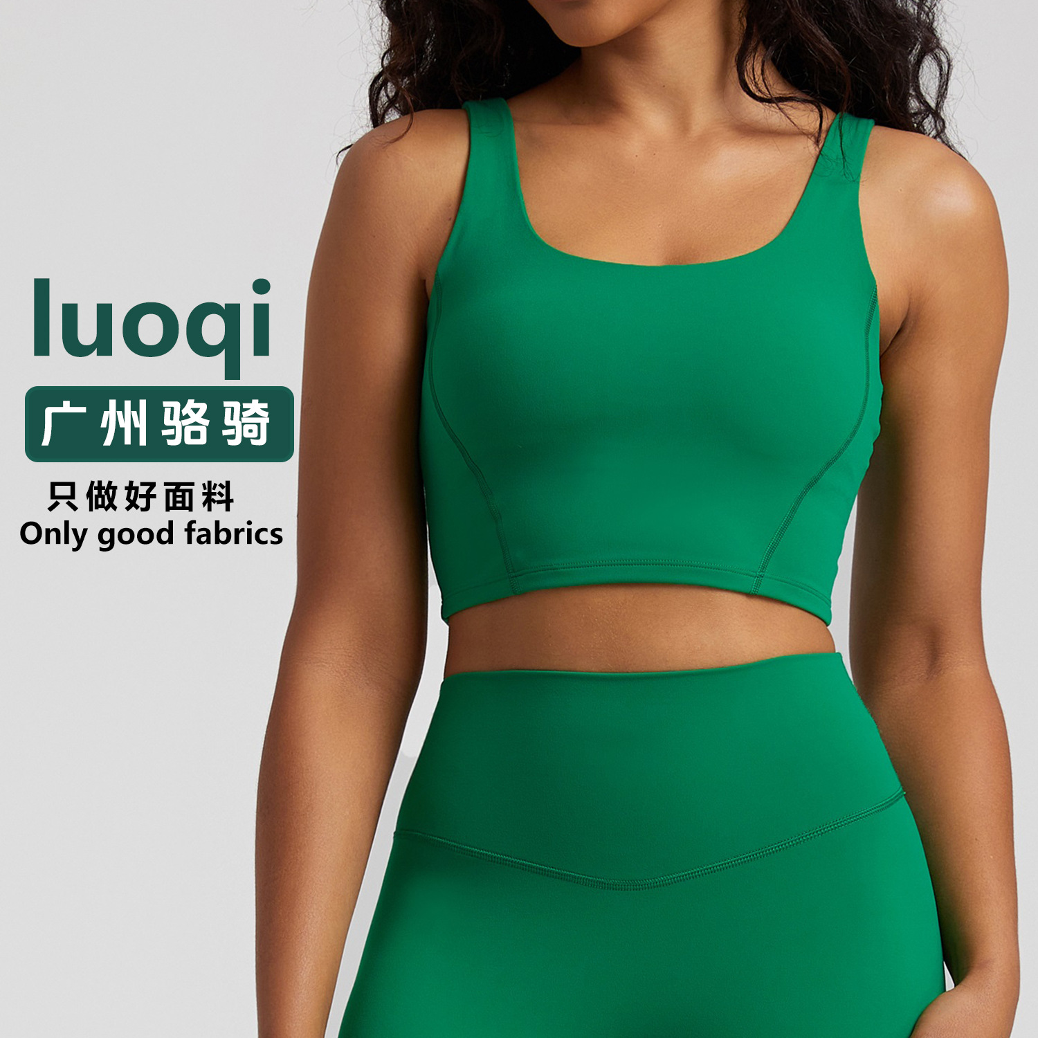 Candy Color Nude Yoga Vest for Women European and American Cross-Border Outdoor Sports Underwear Outer Wear Running Back Fitness Top