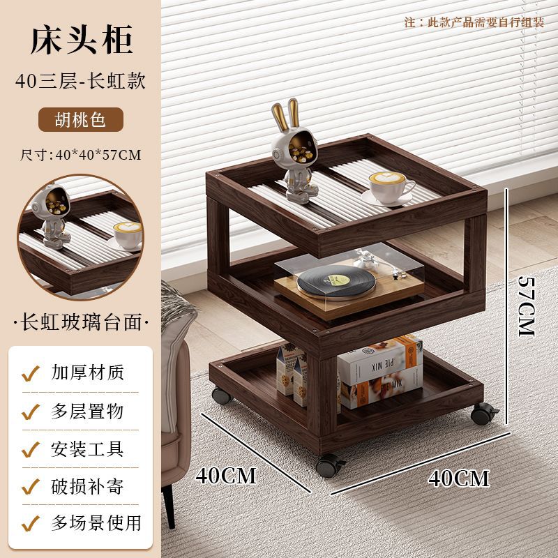 Mesa de cabecera móvil simple habitación moderna casero armario de almacenamiento pequeño estante de cama simple armario de almacenamiento