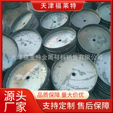 ����ƽ�ט�׼���P䓷��^ ��ڏ�304���P䓷��^ ̼䓙E�A�η��^