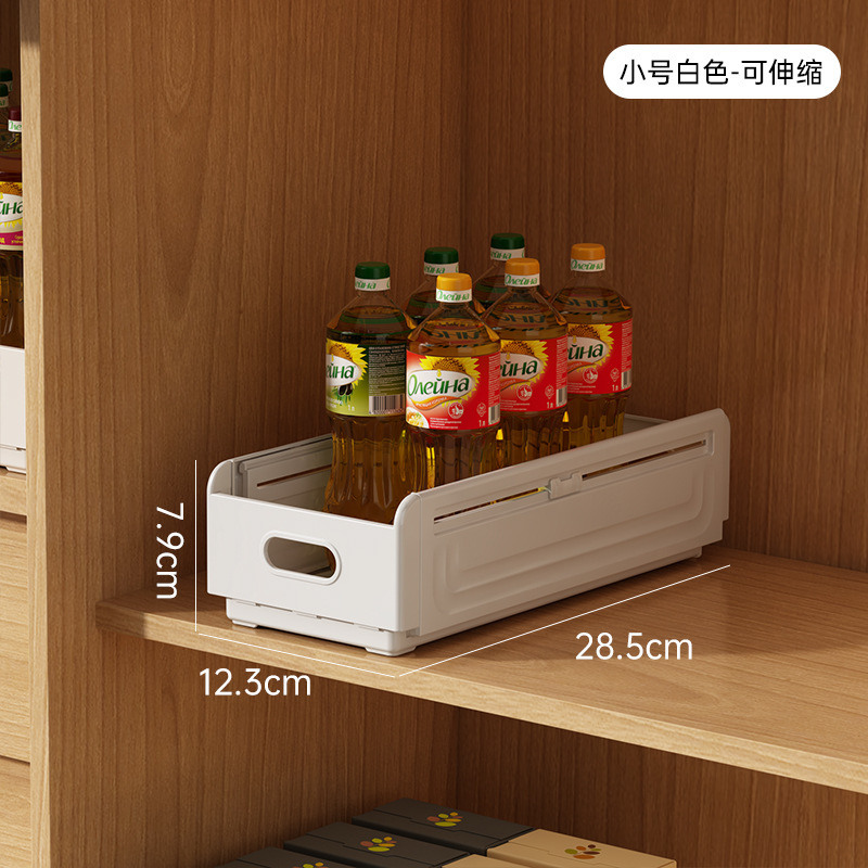 キャビネット収納ボックス引き出し式格納式キッチンデスクトップスナック雑貨収納ボックス長方形深キャビネット収納ボックス|undefined