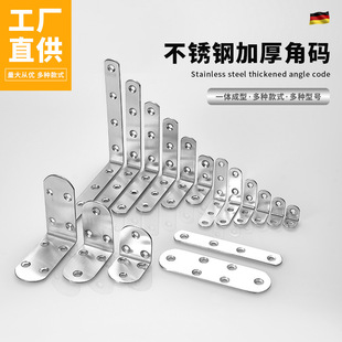 ���P䓽Ǵa90��ֱ�ǹ̶��������F�Ӻ����TL�͌Ӱ���֧���B�Ӽ�Ƭ