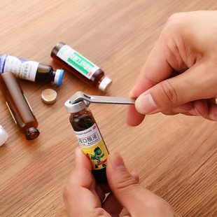 Oral Liquid Bottle Opener, Beer Creative Bottle Opener, Portable Medicine Bottle Opener, Small Medicine Bottle Aluminum Cap Opener