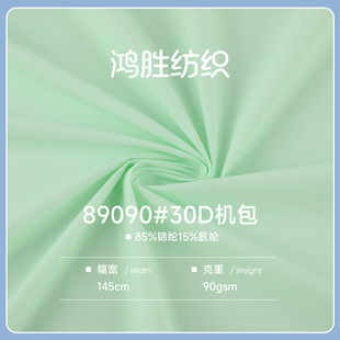 30D�C�������p�����揗���� ����ѝ��ɽ������ ���bѝ�\��ѝ����