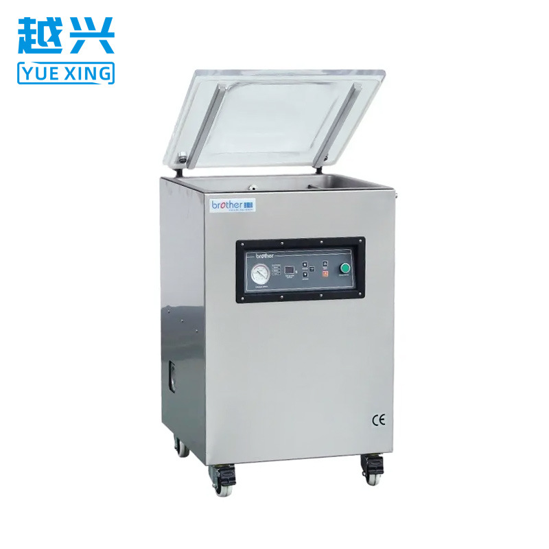 干湿两用单室真空包装机熟食腊味商业用真空机现货vacuum machine