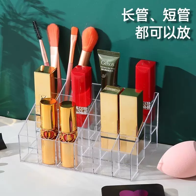 24格口红收纳盒桌面装化妆品口红盒带盖高级亚克力唇釉口红置物架